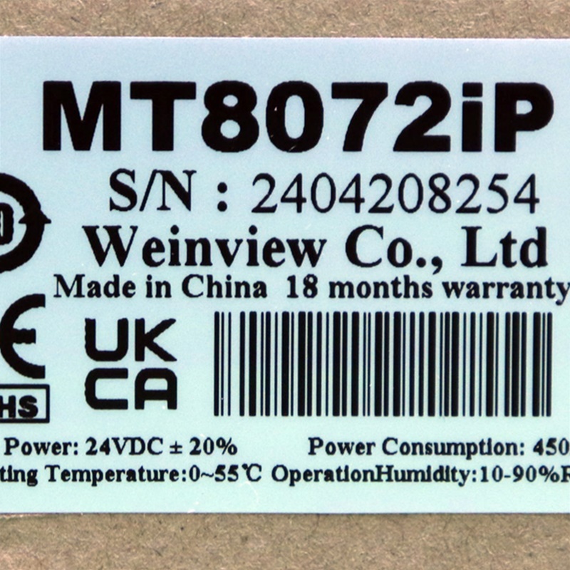 [신품] MT8072iP WEINTEK 7