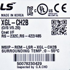 [중고] XGL-CH2B LS산전 통신 모듈