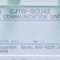 [중고] CJ1W-SCU42 오므론(OMRON) 시리얼 커뮤니케이션 유닛