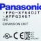 [신품] FPG-XY64D2T 파나소닉 FPΣ 증설 유닛