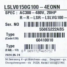 [신품] LSLV0150G100-4EONN LS 15kw 3상 AC 400V 인버터
