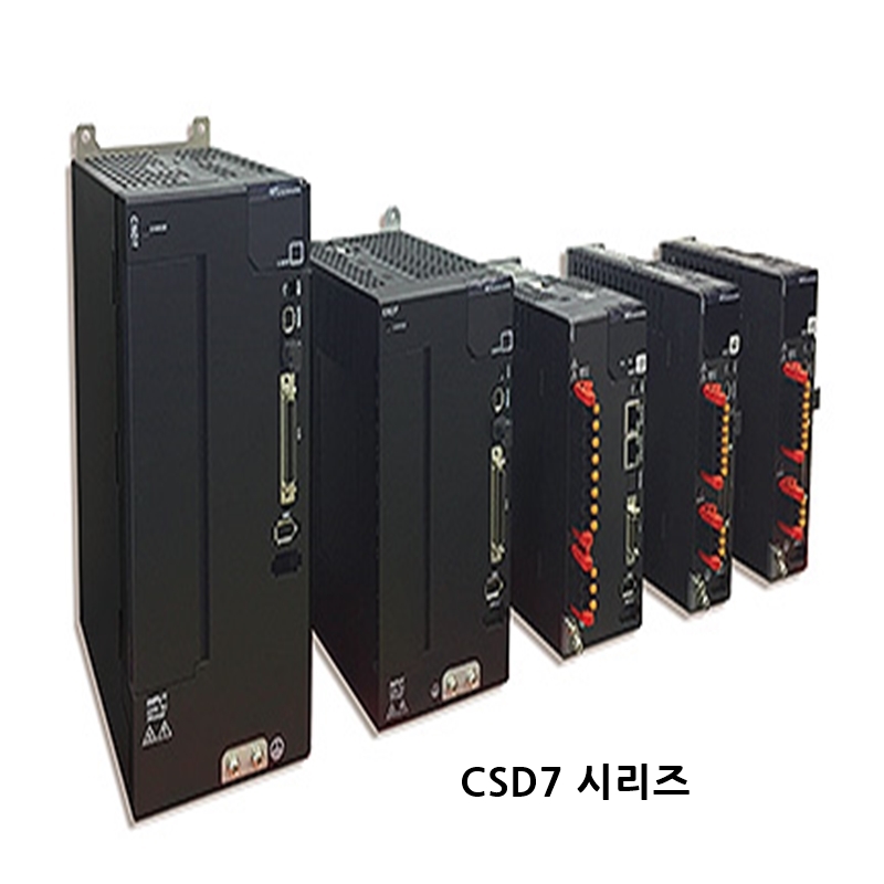 [신품] RS 오토메이션 D8&CSD7 서보 드라이브 (납기 : 전화문의)