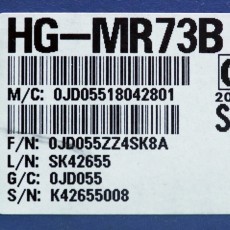[신품] HG-MR73B 미쯔비시 0.75kw 초저관성 브레이크 타입 서보모터