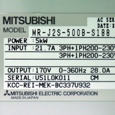 [미사용] MR-J2S-500B-S188 미쯔비시 5KW 서보앰프