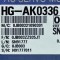 [신품] HG-AK0336 미쯔비시 DC 초소형 서보모터
