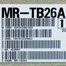 [신품] MR-TB26A 미쯔비시 중계 단자대