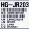 [미사용] HG-JR203 미쯔비시 서보모터