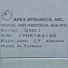 [중고] AB090A-050-S2-P2 APEX 50:1 유성 감속기
