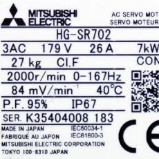 [중고] HG-SR702 미쯔비시 7.0KW J4 서보모터
