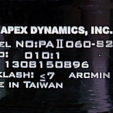 [중고] PAⅡ060-010-S2 APEX 10:1 PAⅡ 시리즈 서보모터용 유성치차 감속기