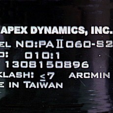 [중고] PAⅡ060-010-S2 APEX 10:1 PAⅡ 시리즈 서보모터용 유성치차 감속기