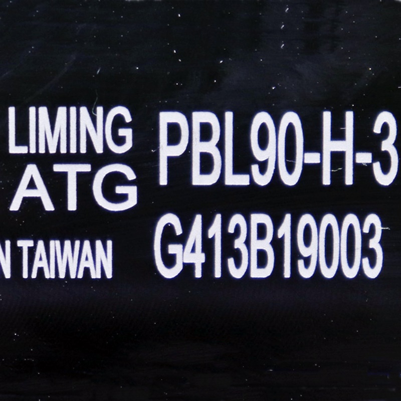[중고] PBL90-H-3 ATG 3:1 PBL-H 시리즈 헬리컬 기어 감속기
