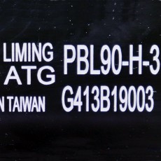 [중고] PBL90-H-3 ATG 3:1 PBL-H 시리즈 헬리컬 기어 감속기