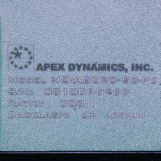 [중고] AB090-003-S2-P2 APEX 3:1 감속기