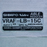 [중고] VRAF-LB-15C SHIMPO 15:1 감속기