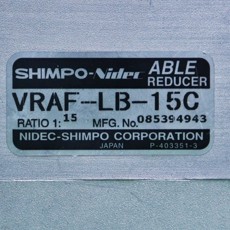 [중고] VRAF-LB-15C SHIMPO 15:1 감속기