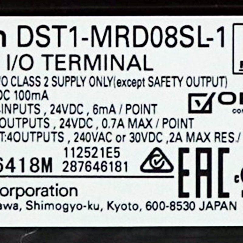 [증고] DST1-MRD08SL-1 옴론(오므론) 세이프티 I/O 터미널