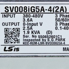 [중고] SV008IG5A-4(2A) LS 440V 0.75kw 인버터