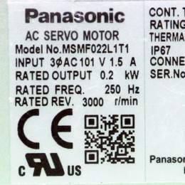 [중고] MSMF022L1T1 파나소닉 200w 서보모터