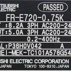 [미사용] FR-E720-0.75K 미쯔비시 0.75kw 인버터