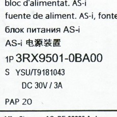 [신품] 3RX9 501-0BA00 지멘스 인터페이스 파워서플라이 (납기: 전화문의)