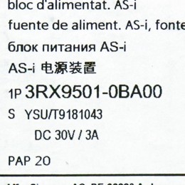 [신품] 3RX9 501-0BA00 지멘스 인터페이스 파워서플라이 (납기: 전화문의)