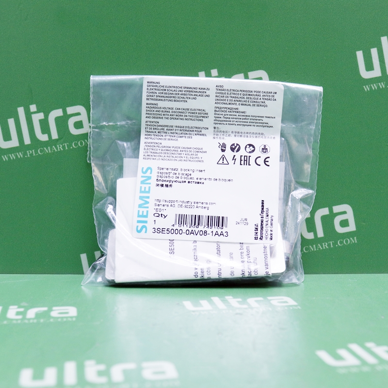 [신품] 3SE5 000-0AV08-1AA3 지멘스 위치 스위치용 차단 인서트 (납기: 전화문의)