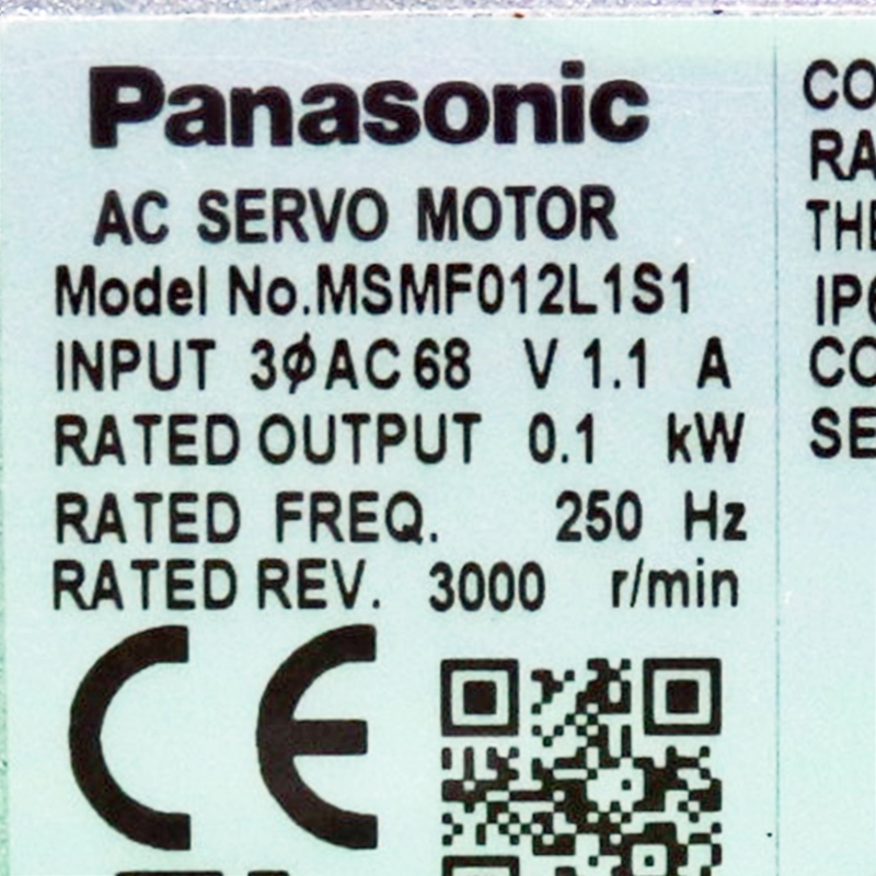[중고] MSMF012L1S1 파나소닉 100W 서보모터 커넥터타입