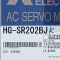 [신품] HG-SR202BJK 미쯔비시 2KW 서보모터 브레이크 (키타입)