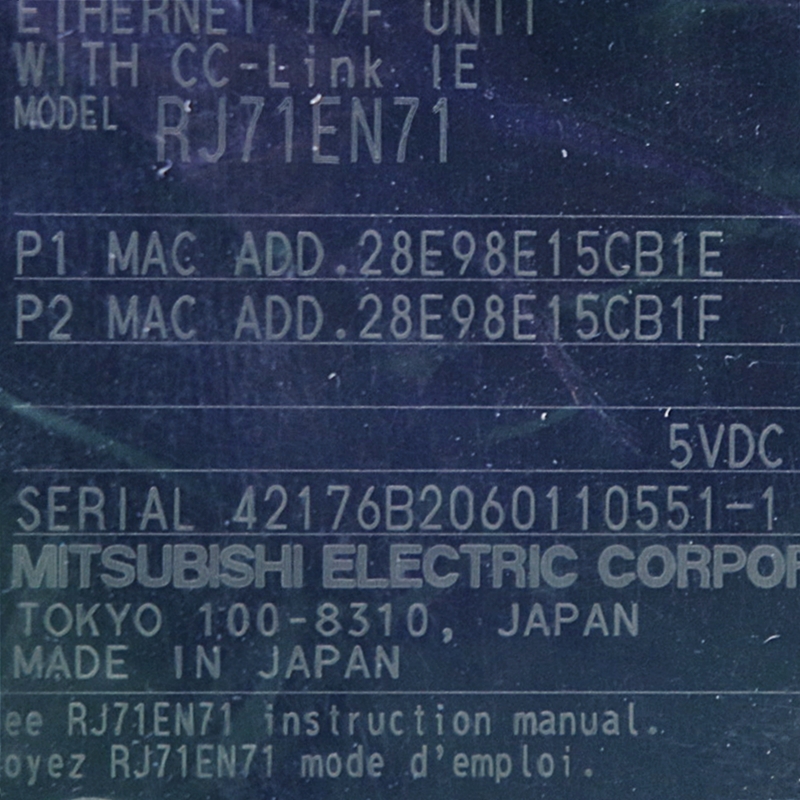 [미사용] RJ71EN71 미쯔비시 이더넷 인터페이스 모듈
