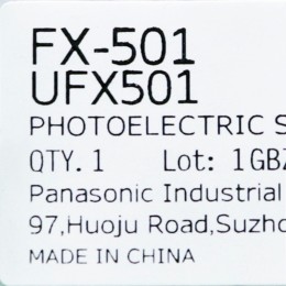 [신품] FX-501 파나소닉 디지털 화이버 센서 (앰프)