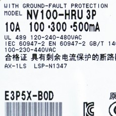 [신품] NV100-HRU 3P 10A_100mA 미쯔비시 배선용 차단기 (납기: 전화문의)