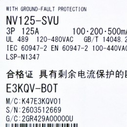 [신품] NV125-SVU 3P 125A_100mA 미쯔비시 배선용 차단기 (납기: 전화문의)