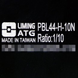[중고] PBL44-H-10-N ATG 10:1 앵글형 유성 감속기