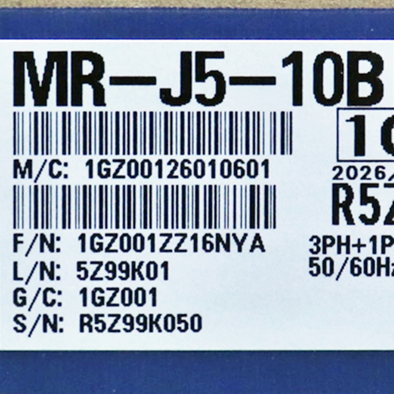 [신품] MR-J5-10B 미쯔비시 J5 100w 서보 드라이버 (납기: 전화문의)