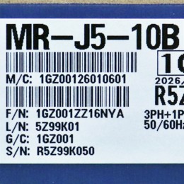 [신품] MR-J5-10B 미쯔비시 J5 100w 서보 드라이버 (납기: 전화문의)