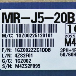 [신품] MR-J5-20B 미쯔비시 J5 200w 서보 드라이버 (납기: 전화문의)