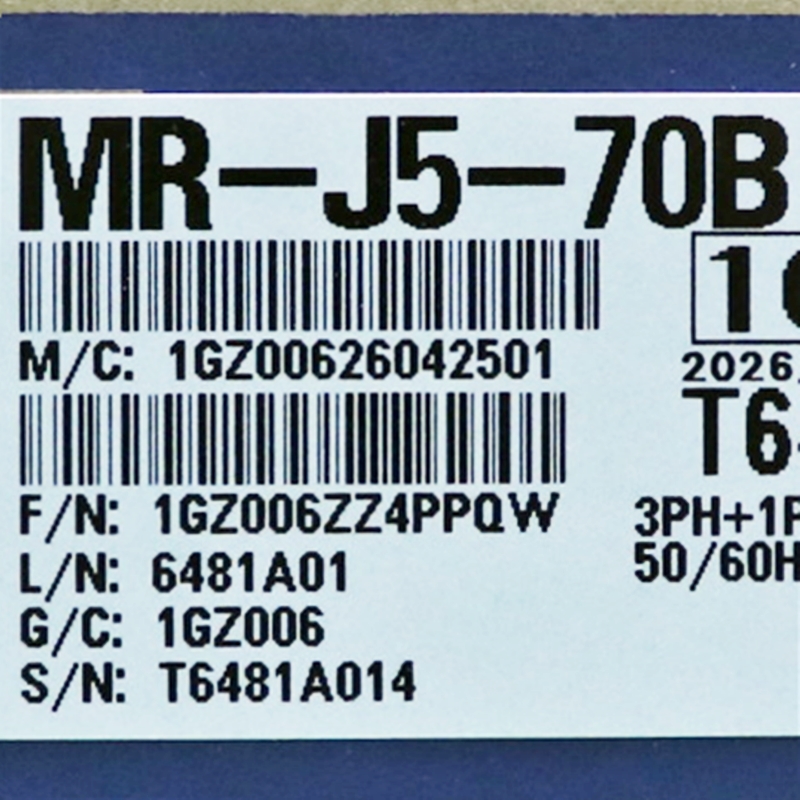 [신품] MR-J5-70B 미쯔비시 J5 750w 서보 드라이버 (납기: 전화문의)