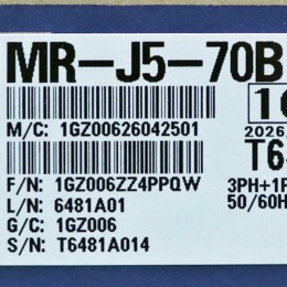 [신품] MR-J5-70B 미쯔비시 J5 750w 서보 드라이버 (납기: 전화문의)