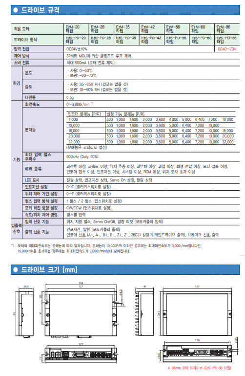 d729954ace5a1a9b9e841a19d852ba93_1721621701_0025.png