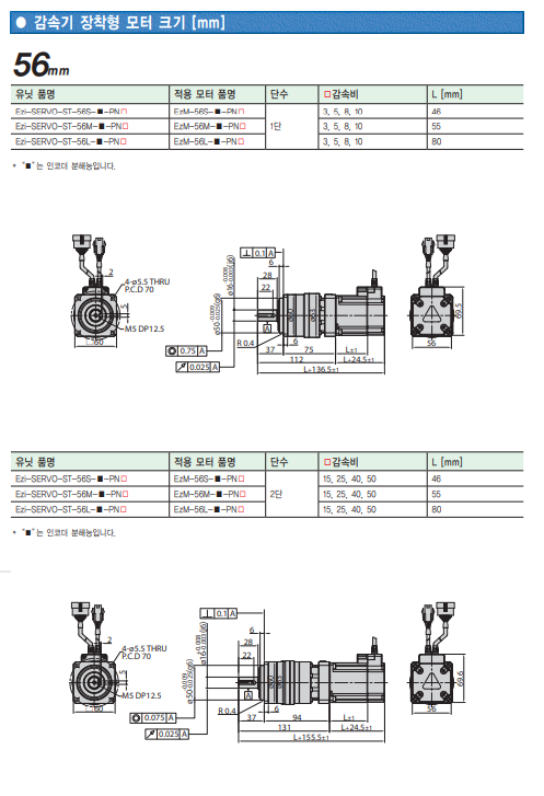 d729954ace5a1a9b9e841a19d852ba93_1721623440_9074.png