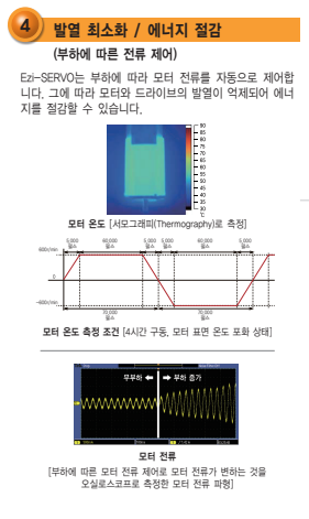 d729954ace5a1a9b9e841a19d852ba93_1721629132_4182.png