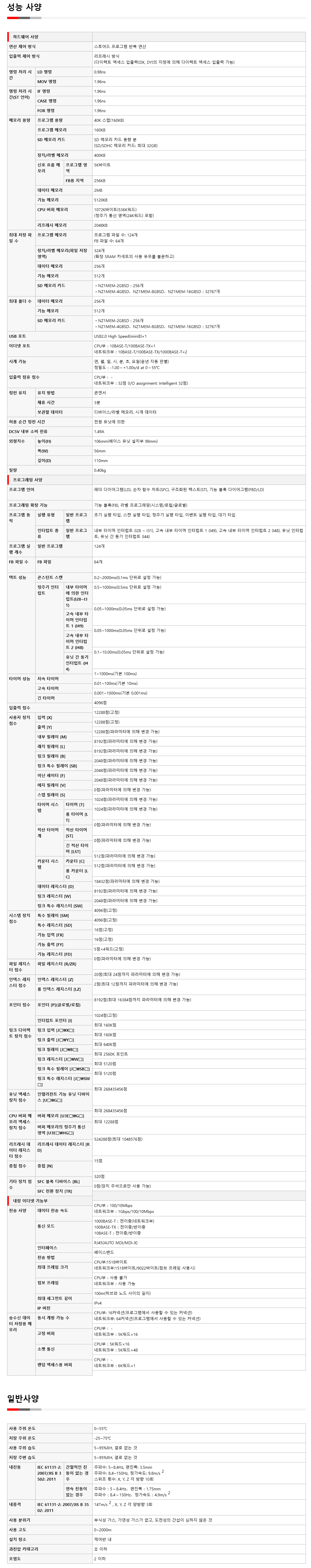 63662931f41a357aceb20460f4d52589_1780390122_2348.png 63662931f41a357aceb20460f4d52589_1780390122_2348.png