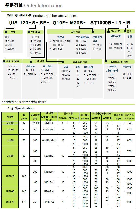 f8816522eb43e03f41a551f86d1a9ccf_1784514291_7395.png