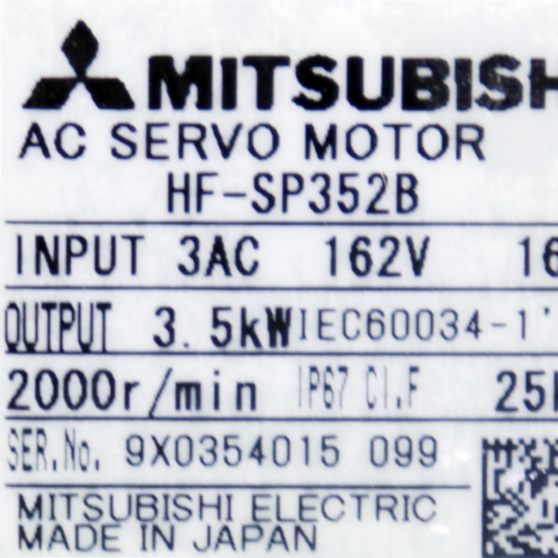 [중고] HF-SP352B 미쯔비시 서보모터