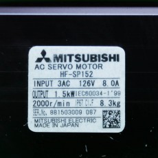 [중고] HF-SP152 미쯔비씨 1.5KW 서보모터
