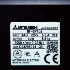 [중고] HF-SP102 미쯔비씨 서보모터