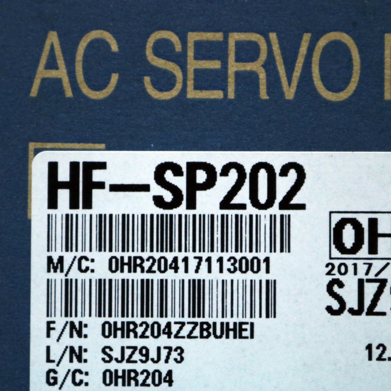 [신품] HF-SP202 미쯔비씨 서보보터 (1435538465) | ::: PLC전문 쇼핑몰 - PLC MART
