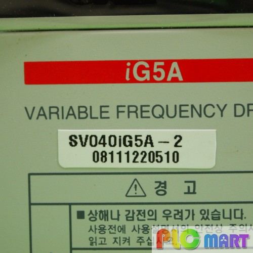 [신품] SV040IG5A-2 엘에스 4KW  5마력인버터