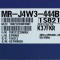 [신품] MR-J4W3-444B 미쯔비시 서보드라이버